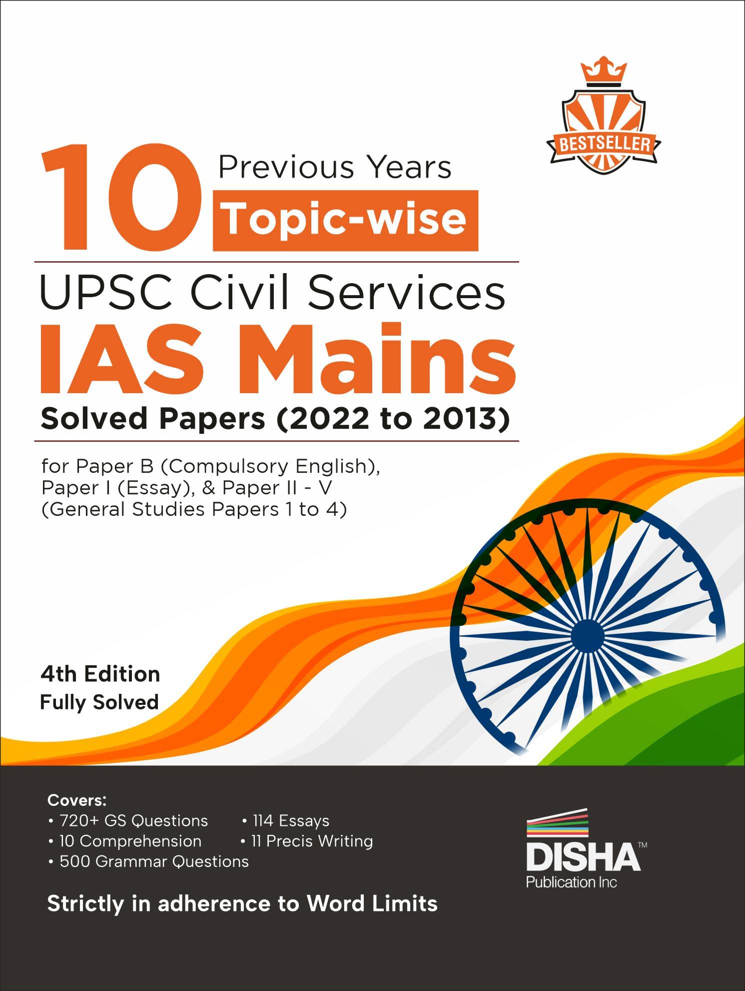 10 Previous Year Topic Wise UPSC Civil Services IAS Mains Solved Papers (2022 to 2013) for Paper B (Compulsory English), Paper I