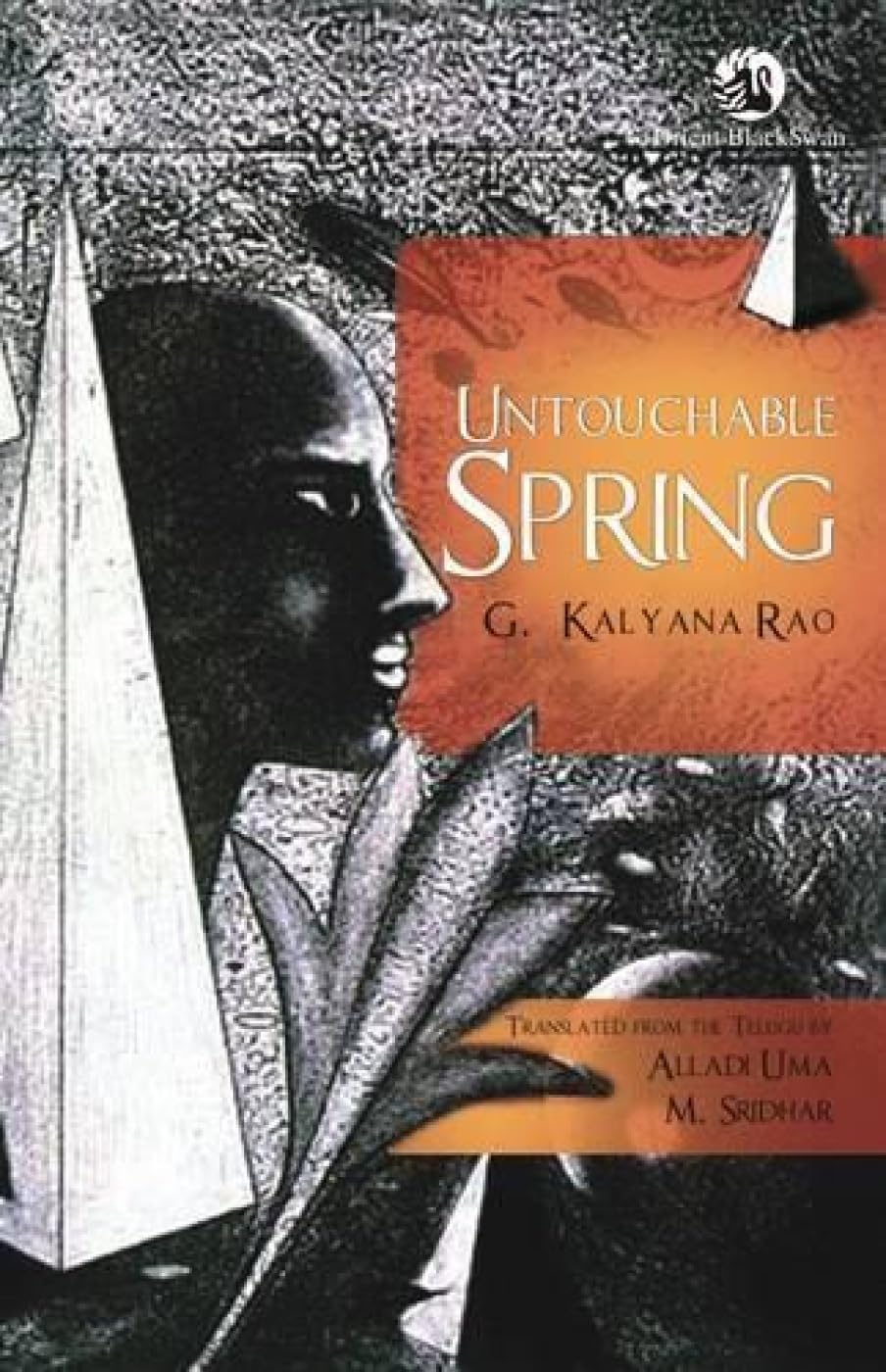 UNTOUCHABLE SPRING