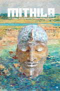 Mithila Review 15 : The Journal Of International Science Fiction & Fantasy