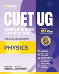 Arihant Cuet Ug 2026 Physics Chapterwise Notes & Question Bank | Based On Nta Test Pattern | 1000+ NcertBased Mcqs, Mind Maps, 