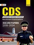 GKP CDS 2025 (Combined Defence Services): Solved Papers  (2018 to 2024)
