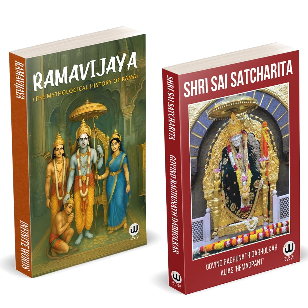 Ramvijaya | Shri Saibaba Satcharitra | The Mythological History Of Rama With Illustrations | Book In English Edition Combo Gift 