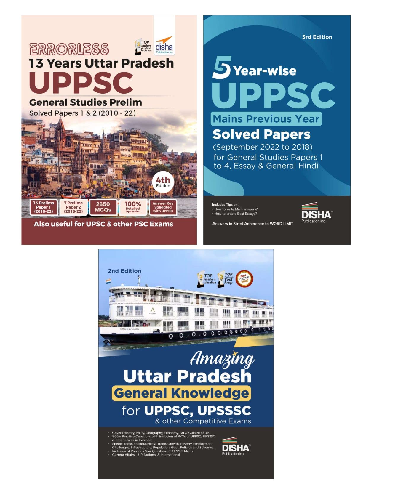 Combo Uttar Pradesh UPPSC Prelims (2010 to 2022) & Mains (2022 to 2018) Yearwise Solved Papers for General Studies Papers 1 to 