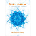 Dhyanasvarupam