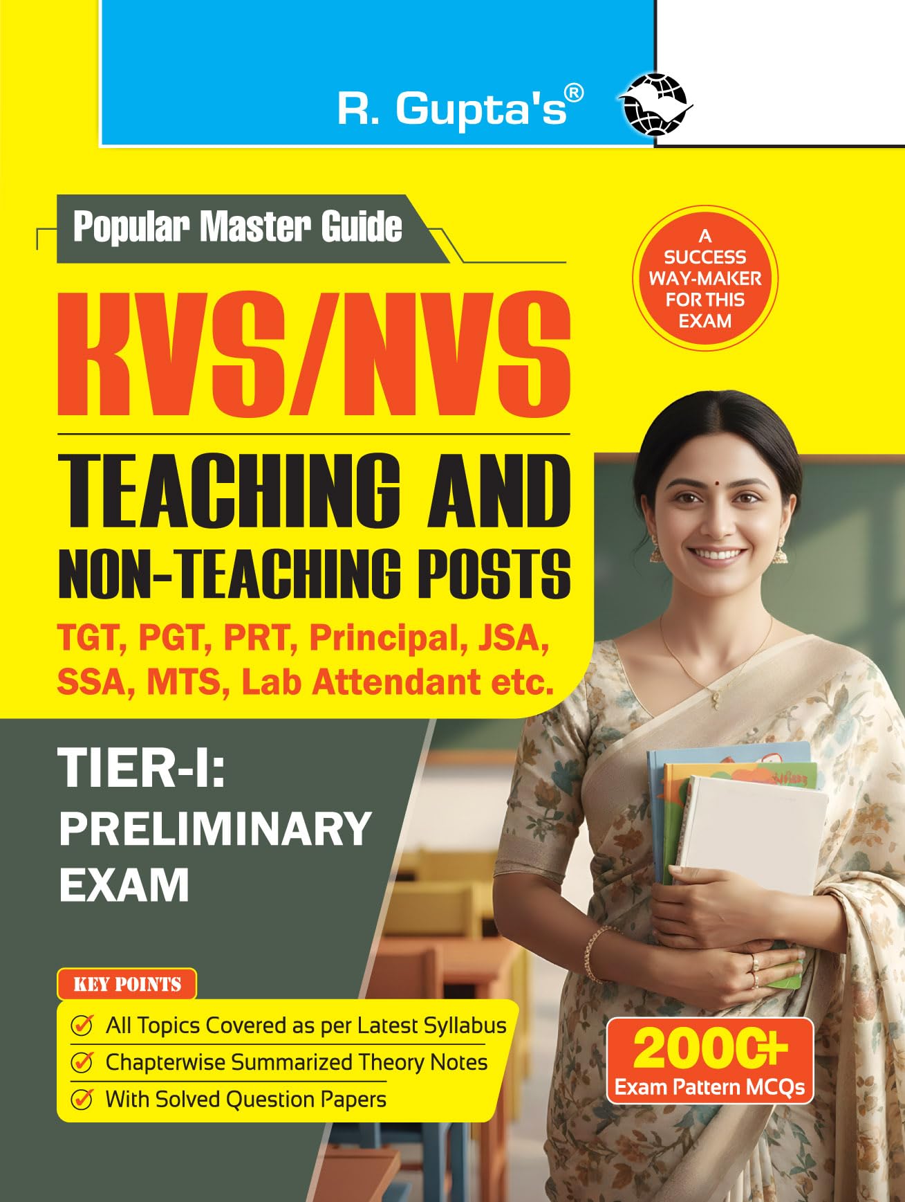 KVS/NVS: Teaching & NonTeaching Posts (TierI) Preliminary Exam Guide