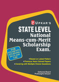 NMMS State Level National MeansCumMerit Scholarship Exam. (Class  VIII)
