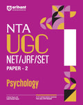 Arihant NTA UGC NET/ JRF/ SET PAPER2 Psychology | As per updated syllabus | 3 Model Papers with latest solved papers