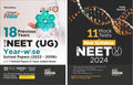 Combo (set of 2 Books) NTA NEET (UG) Previous Yearwise Solved Papers with 11 New Syllabus Mock Tests | Physics, Chemistry & Bio
