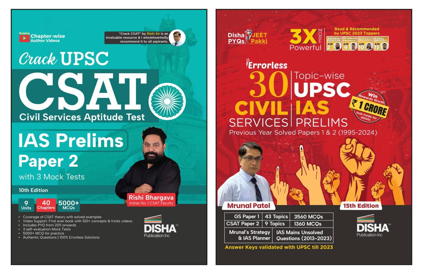 Disha Combo (Set Of 2 Books) Crack 30 Upsc Civil Services Ias Prelims Papers 1 & 2  Crack Csat Guide With 30 TopicWise Previou