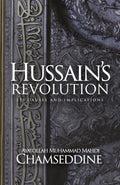 HussainS Revolution