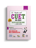 Tog With CUET Mass Media and Mass Communication (Section 2)
