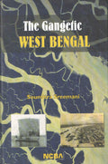 Gangetic West Bengal