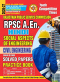 RPSC A.En. Hindi Social Aspects of Engineering Civil Engineering Solved & Practice 202627