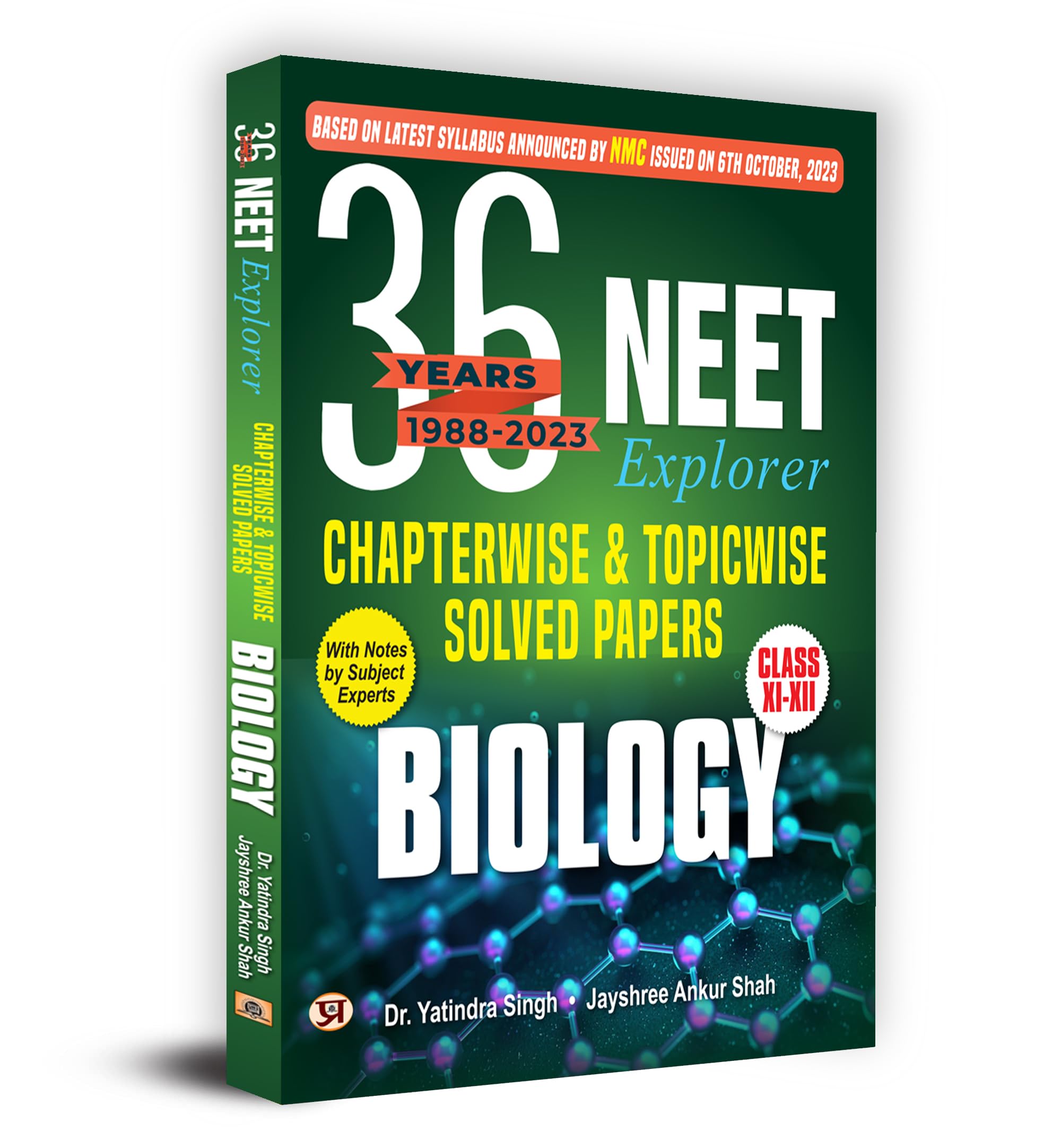 36 Years Biology NEET Explorer Chapterwise & Topicwise Solved Papers with Notes 19882023 for NEET Exam 2024 | Based on Latest S