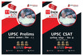 Upsc Prelims Exam (Paper I & Ii) | Combo Of General Studies And Csat (Hindi Edition) | 20 Mock Tests + 6 Previous Year Papers (2