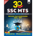 PW 30 SSC MTS Multi Tasking (NonTechnical) Staff and Havaldar Previous Solved Papers (2024 2017) with 5 Online Mock Tests For 