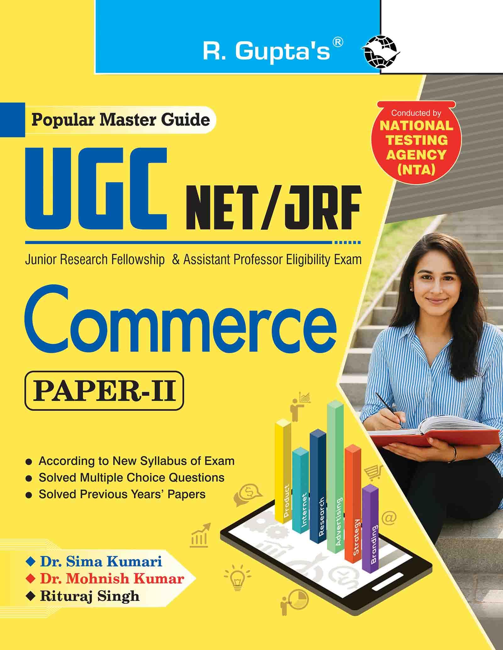 NtaUgcNet/Jrf: Commerce (Paper Ii) Exam Guide