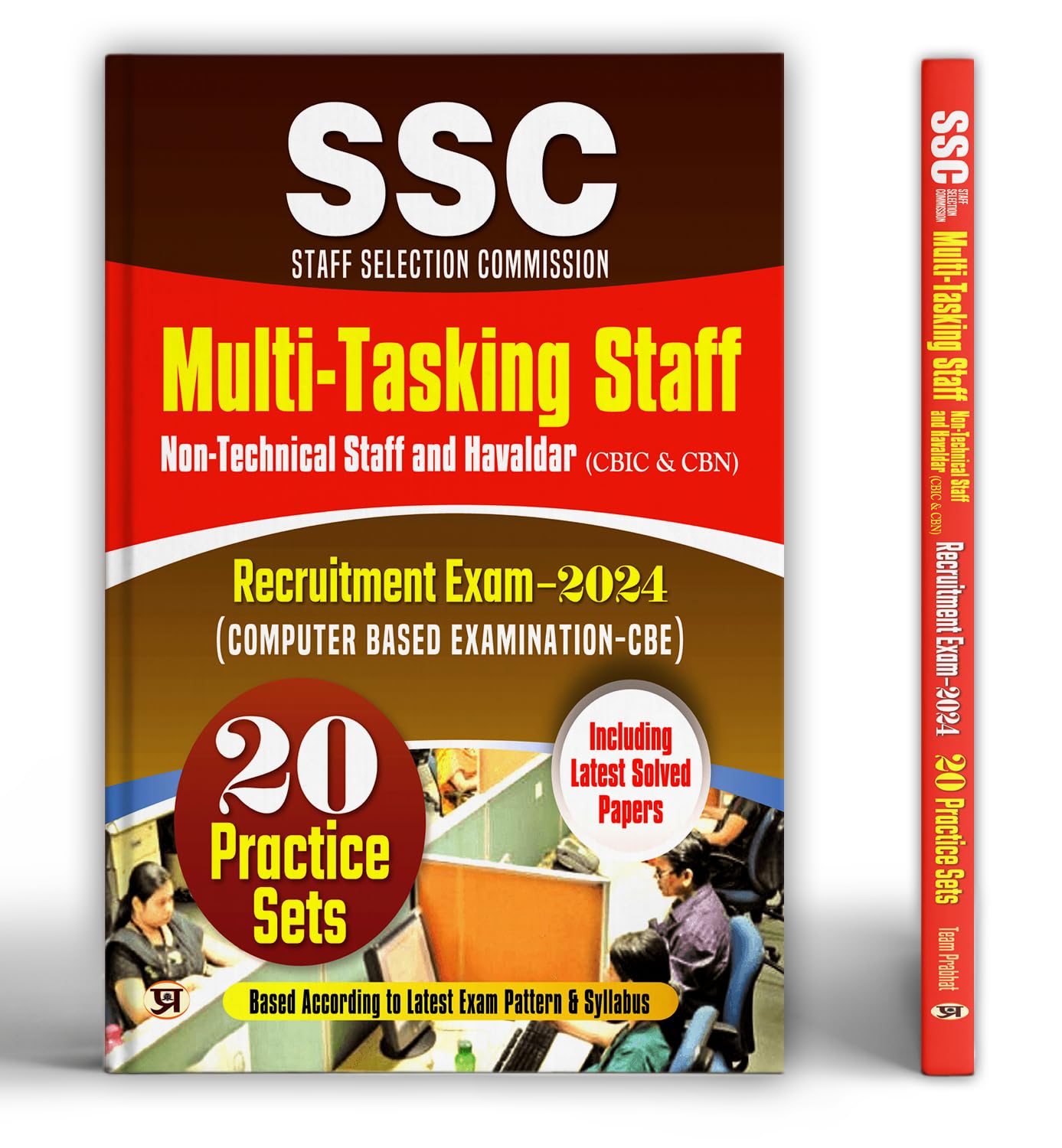 SSC Staff Selection Commission MultiTasking Staff NonTechnical Staff And Haveldar (CBIC & CBN) Recruitment Exam2024 (Computer