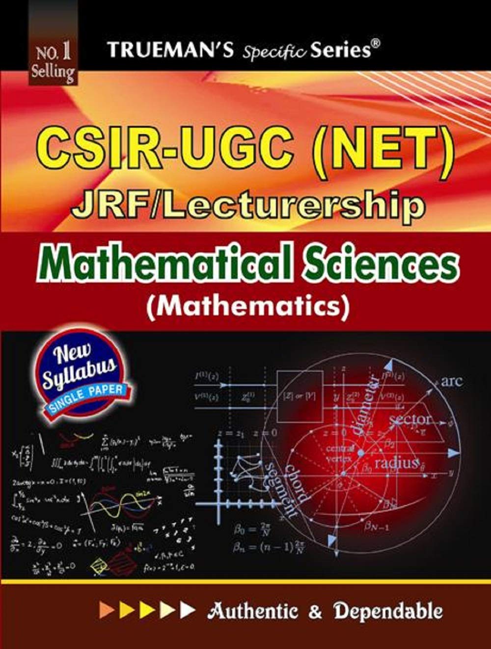 TruemanS CsirUgc Net/Jrf Mathematical Sciences  2024 Edition | Authentic & Dependable For Nta Ugc Net |Includes Papers Upto 