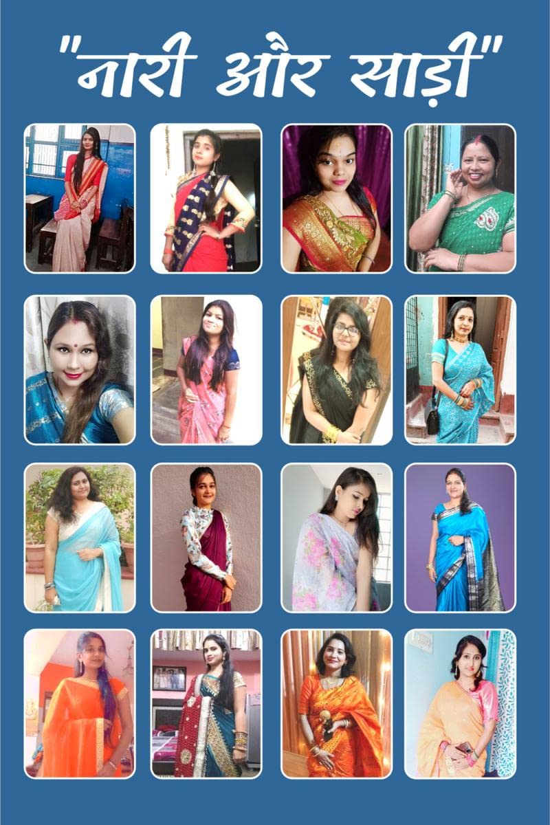 Naari Aur Saree /   