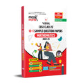 Cbse Sample Question Papers Class 12 Mathematics Book For 2023 Board Exam (Based On Cbse Sample Paper Released On 16Th September