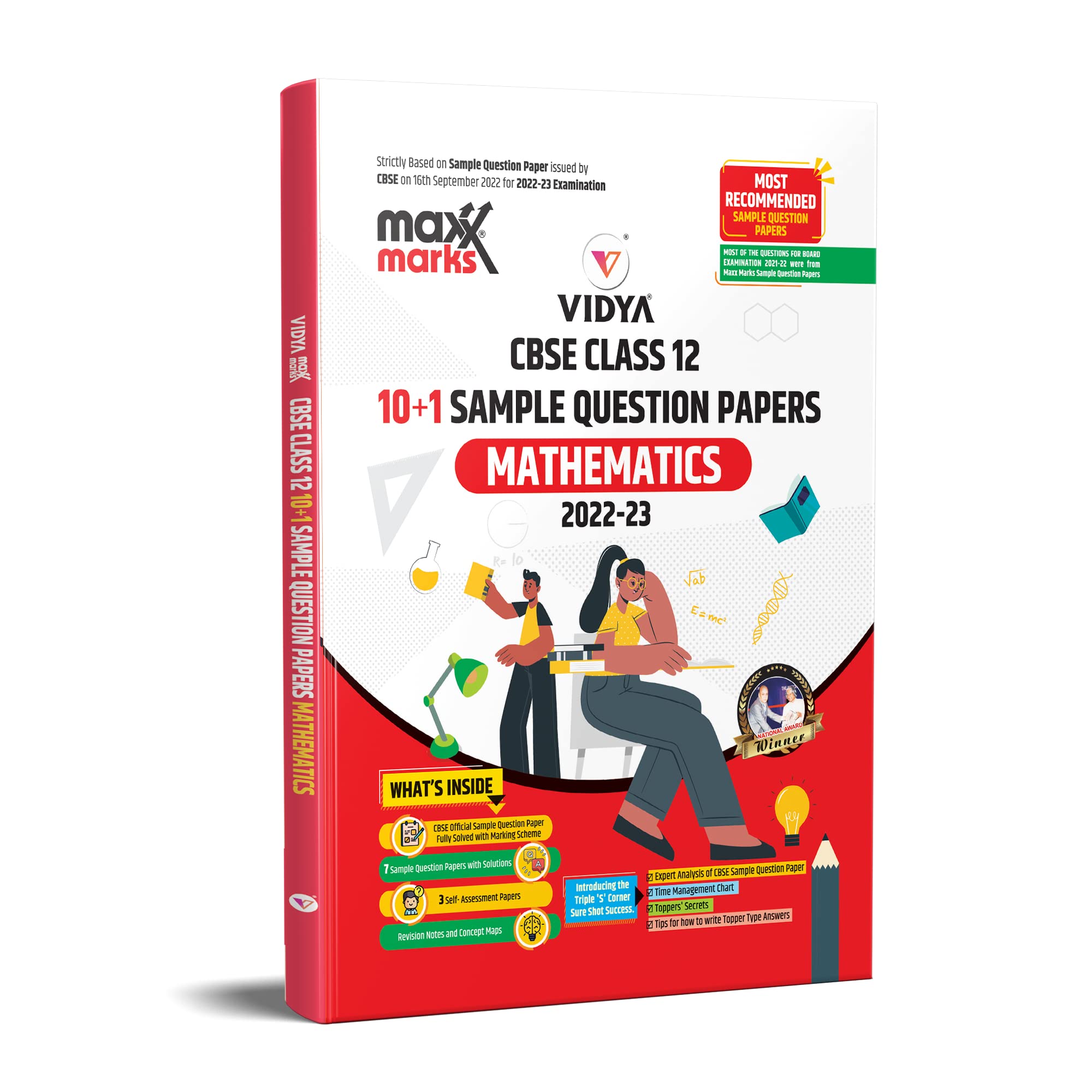 Cbse Sample Question Papers Class 12 Mathematics Book For 2023 Board Exam (Based On Cbse Sample Paper Released On 16Th September