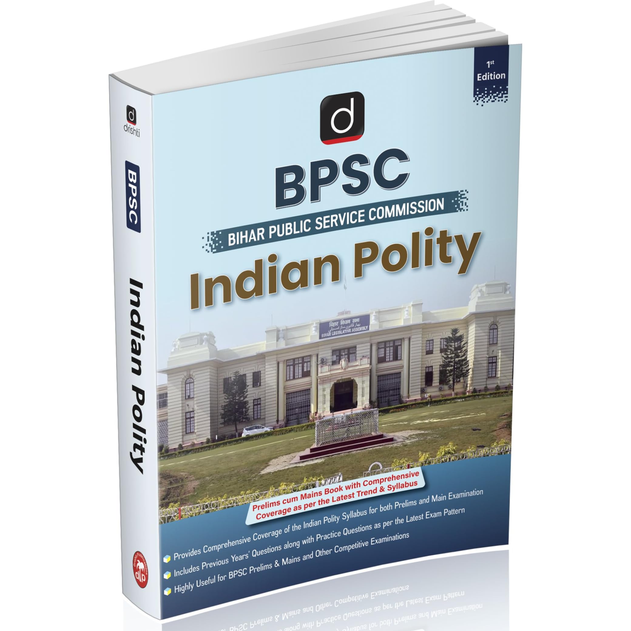 Drishti Ias Bpsc Indian Polity 1St Edition, English Medium, Bihar Public Service Commission, Prelims Cum Mains Book With Compreh