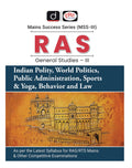 Drishti Ias Ras Mss 3 Gs Indian Polity, World Politics, Public Administration, Sports And Yoga, Behavior And Law | Rajasthan Sta
