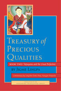 TREASURY OF PRECIOUS QUALITIES