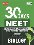 MTG 30 Days NEET Revision Cum Crash Course Biology For 2026 Exam | Quick Recap Notes, Unit Test, Mock Test with Previous Year So