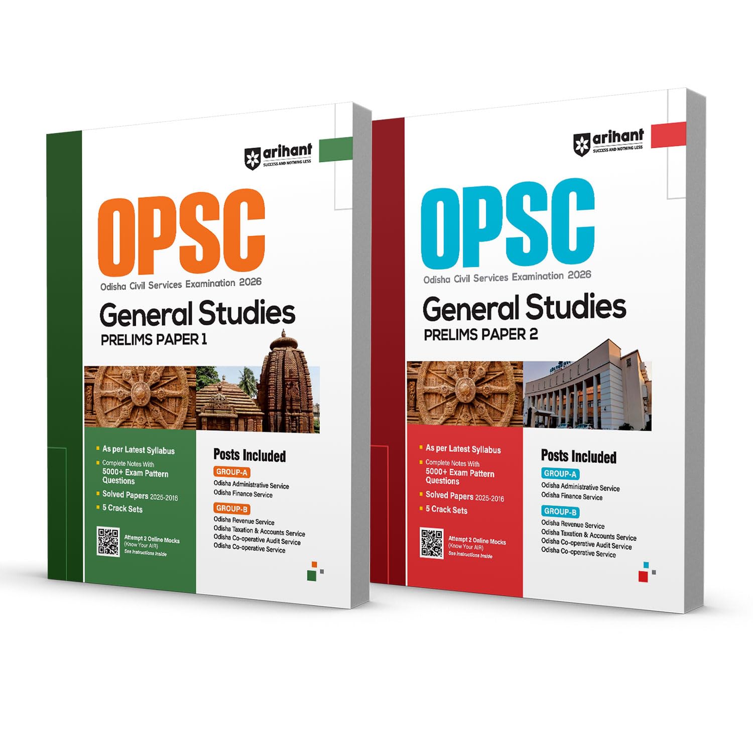 Arihant OPSC Prelims 2026 | Odisha Civil Services | General Studies Paper 1 and 2 Combo | 10000+ MCQs, Solved Papers 20162025, 