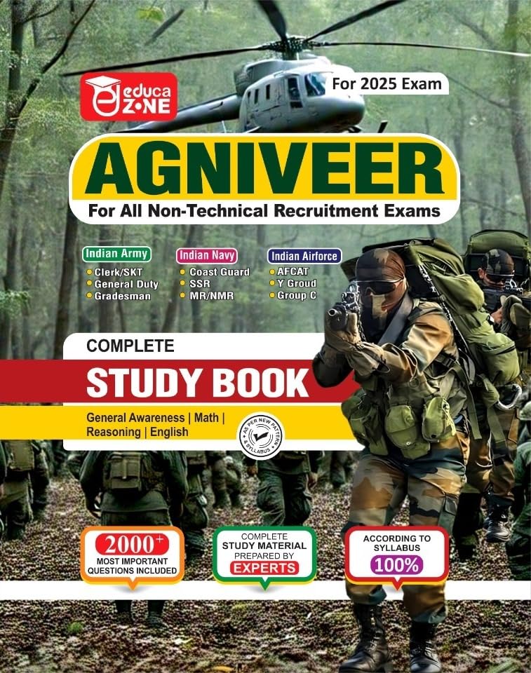 EDUCAZONE Agniveer Complete Study Guide Book For 2025 Exam
