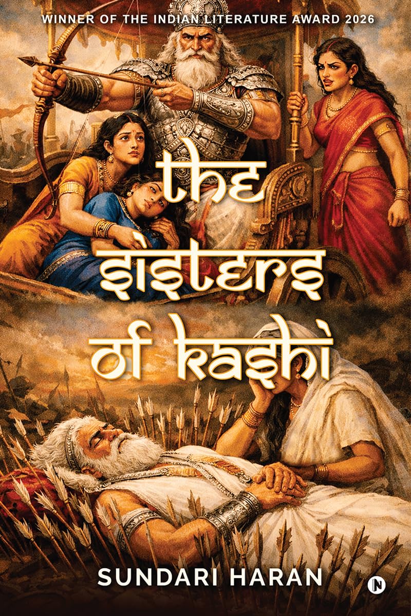 The Sisters of Kashi