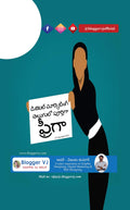 Digital Marketing In Telugu /    : For Complete Beginners