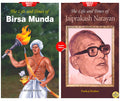 The Life and Times of Jayaprakash Narayan + The Life and Times of Birsa Munda + (Set of 2 Hindi Books)