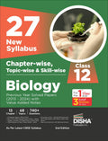 27 New Syllabus ChapterWise, TopicWise & SkillWise Cbse Class 12 Biology Previous Year Solved Papers (2013  2024) With Value