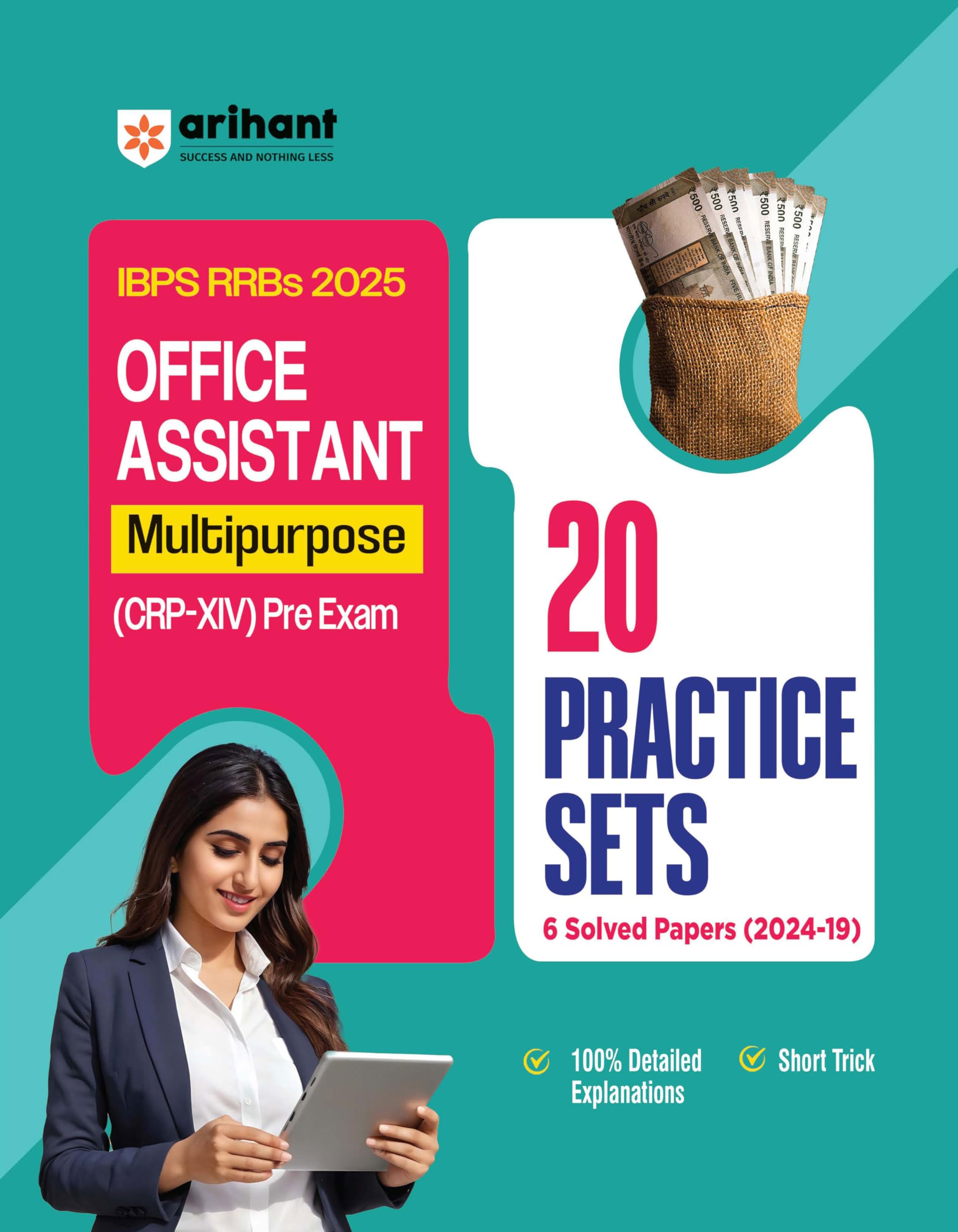 Arihant IBPS RRB Office Assistant Pre Exam Book 2025 | 20 Practice Sets with 6 Solved Papers (20192024) | Detailed Explanations