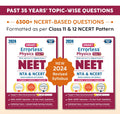Smart Errorless Physics NEET Class 11 & 12 (2024)  NCERT Based | 8000+ NCERT & New Pattern Questions | 35 Past Years Papers | F