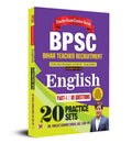 BPSC Bihar Teacher Recruitment For Secondary School Teachers English Part I 20 Practice Sets