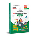Cbse Sample Question Papers Class 12 Physics Book For 2023 Board Exam (Based On Cbse Sample Paper Released On 16Th September) By