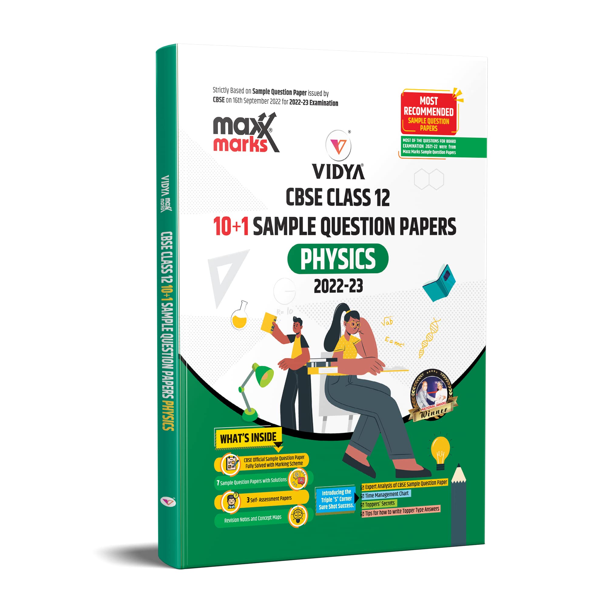 Cbse Sample Question Papers Class 12 Physics Book For 2023 Board Exam (Based On Cbse Sample Paper Released On 16Th September) By