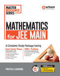 (Old Edition) Arihant Master Resource Series Mathematics for JEE Main A complete study package having exam centric theory, 2500+