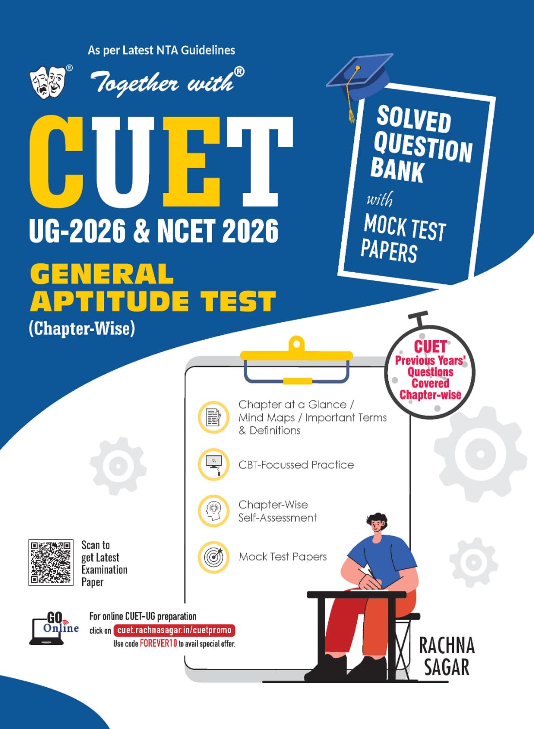 Together with CUET UG 2026 Question Bank for General Aptitude Test| Section 3 GAT Book with Latest Examination Paper, PYQs (2023