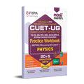 Nta Cuet Entrance Exam 2022 Books Physics (Domain Specific Subject) 25 Sample Practice Set Papers For Nta Cucet 2022 Exam For Al