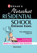 Netarhat Residential School Exam. (Pre. & Main)