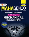 Mahagenco 2023  Assistant Engineer  Mechanical Engineering  Guide By Gkp