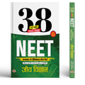 38 Years NEET PYQ Biology (Jeev Vigyan) (Previous Year Solved Question Papers 2025  1988) Chapterwise Topicwise Solutions for N