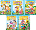 LookNColour (5 Titles)