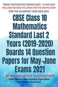 CBSE Class 10 Mathematics Standard Last 2 Years (20192020) Boards 14 Question Papers for MayJune Exams 2021 : Maths Previous Y
