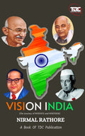 VISION INDIA